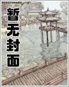 最完美的劇本，是遇見(jiàn)你
